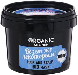 Подарочный набор Исполнение желаний / Территория натуральной косметики / Organic Shop  фото 4