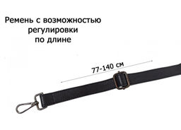 Cумка женская Lanotti Н83  фото 8