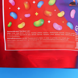 Мармелад жевательный Бобы желе, 500 г - Simaland фото 6