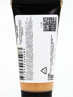 Цена за 2 шт. BB крем для лица оттенок 01, 40 мл (слоновая кость)