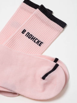 Цена за 2 пары. Носки удлиненные CONTE ACTIVE Носки женские - Conte elegant фото 9