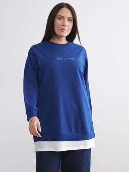 Bisiklet Yaka Bask?l? Kad?n Sweatshirt Tunik