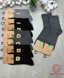 Мужские носки упаковка 10 пар