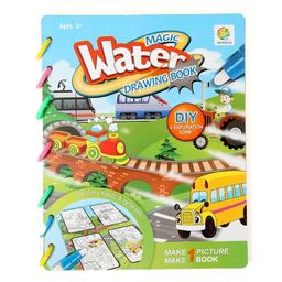 Книжка для рисования водой Транспорт, с маркером - Simaland фото 4