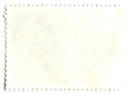 Марка Смарида 1983 год