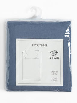 Простыня Этель 220х240, цвет синий, 100% хлопок, бязь 125г/м2  фото 10
