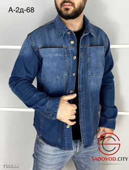 Рубашка джинсовая мужской