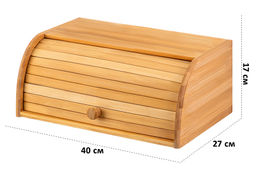 Хлебница 40*27*17 см с откидной крышкой, бамбук