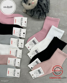 Подростковые носки, 10 пар - Bruno фото 2