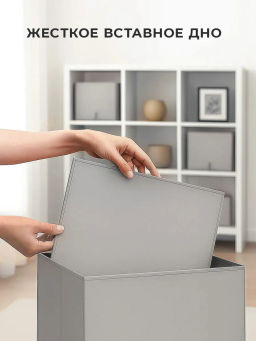 VAL PGL-BOX-3L Короба стеллажные, без крышки, 28*28*28 см, набор 3 шт., PLAIN GREY LIGHT
