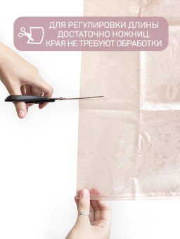 VAL JR-1818C Штора для ванной комнаты с кристаллическим эффектом, PEVA, 180*180 см, JARDIN, шт