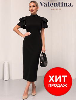 VALENTINA Элегантное платье Алеста №1  фото 9