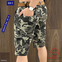 Шорты мужские камуфляжные