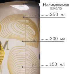 Бутылочка для кормления «M&B», классическое горло, с ручками, 250 мл., от 0 мес., Золотая коллекция