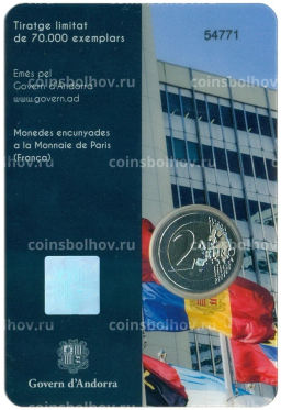 Монета 2 евро 2023 года Андорра 30 лет вступления Андорры в ООН (в буклете)