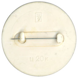 Значок Крокодил и бегемот