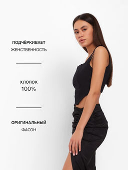 Корсет женский джинсовый MIST: Denim, размер 48, чёрный