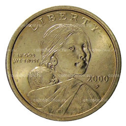 Монета 1 доллар 2000 года P США Сакагавея Парящий Орел