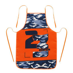 Фартук С 23 Февраля! в подарочной упаковке - Beauty fox фото 5