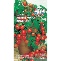 Томат Жемчужина Красная 0,1г (СеДек)