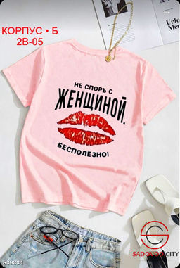 Футболка женская с надписью