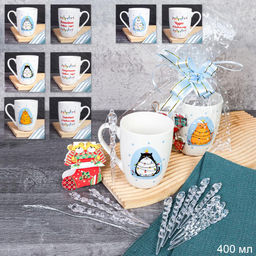 Подарочный набор Кружка 400 мл+ ёлочные игрушки Сосульки / CAT-517-mix /уп / кружка новогодняя/ в подарочной упаковке