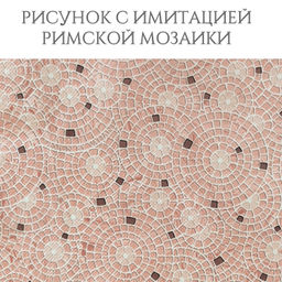 VAL OA-BOX-LM Короб стеллажный с крышкой, большой, 30*40*25 см, OPUS ROMANO AURA, шт