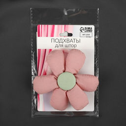 Цена за 2 шт. Подхват для штор Цветочек, d = 10 см, цвет розовый/зелёный - Арт узор фото 3