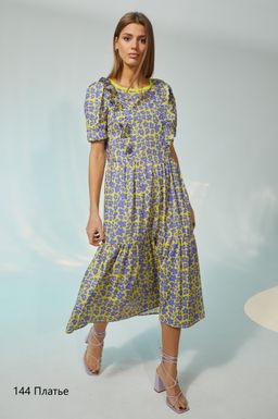 144 Платье