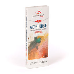 Краска акриловая VISTA-ARTISTA Studio набор VAAMS-1226 12 цв. х 26 мл матовые