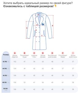 Пальто утепленное стеганое зимнее женское черного цвета 448602Ch - Mtforce фото 17
