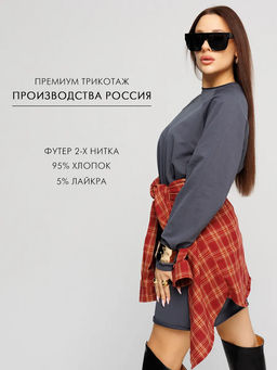 Женское платье с рукавом реглан из футера 2-х нитки Lingeamo графит ВП-11 (33)  фото 15