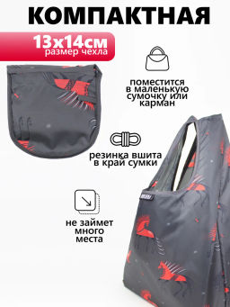 Мод.3,Майка Принт (SM3Short) Средняя с кармашком. Мезенская лошадь НОВИНКА!!! - Moshna фото 9