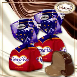 ДежаВю вк. Вишни с коньяком 2 кгАкконд/ (шт)  фото 2