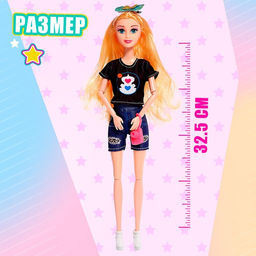 Кукла-модель Летний стиль в коробке МИКС - Simaland фото 2