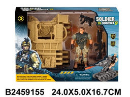 Игр. набор военный (2459155) в коробке 24*16,7*5см