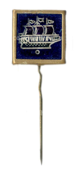 Значок Одесса