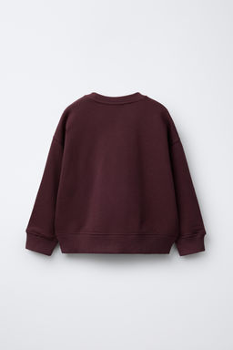 DOG PRINT SWEATSHIRT - Zara фото 2