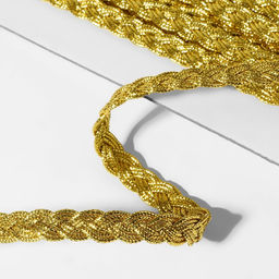 Тесьма декоративная «Косичка», 8 мм, 10 ± 1 м, цвет золотой
