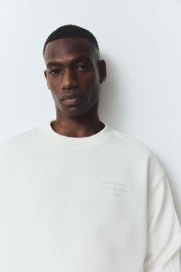 Sudadera con motivo estampado Regular Fit - H&m фото 4