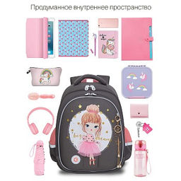 RAz-386-10 Рюкзак школьный