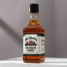 Подарочный набор На удачу, гель для душа виски 250 мл и гель для бритья 110 мл