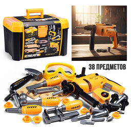 Набор инструментов "Мастерская №1" в коробке