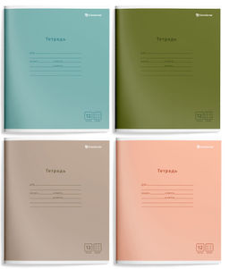 Цена за 5 шт. Тетрадь 12 л. клетка Schoolformat МОНОТОННЫЕ ЦВЕТА мелованный картон, ВД-лак