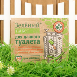 Цена за 2 шт. Средство для дачных туалетов Зеленый пакет на 2 мес., 30 г