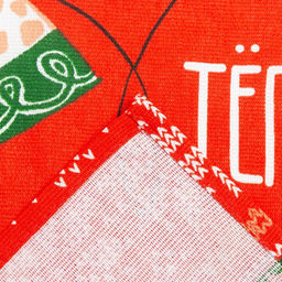 Полотенце Доляна Теплых объятий 35х60 см,100% хлопок 160 г/м2  фото 4