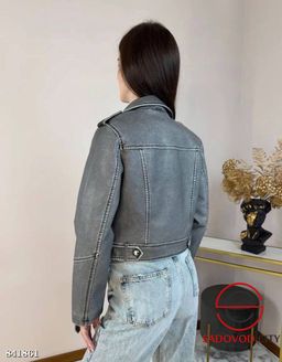 Косуха женская весенняя