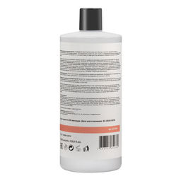 ETHERA Профессиональный бальзам для создания формы и придания густоты волос / Volumetric Roots, 1000 мл