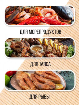 Порошок из панциря креветки с перцем чили 150г (соста: порошок из панцирей креветок, перец чили) - Sneko Gold фото 3