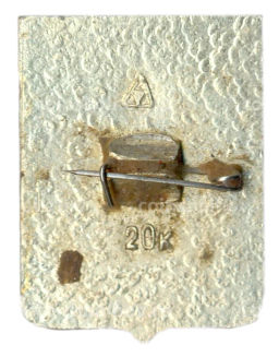 Значок Юрьев